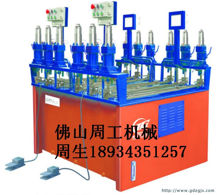 四柱液壓機(jī)沖孔模具/周工機(jī)械設(shè)備公司