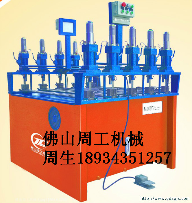 鐵管打孔機/周工機械設備公司