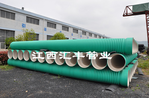 供應聚丙烯增強雙壁加筋波紋管廠家直銷質量保證原始圖片2