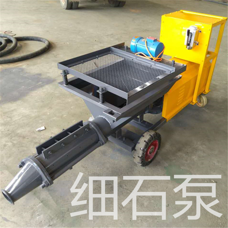 志翔水泥砂漿噴涂機|水泥砂漿噴涂機促銷