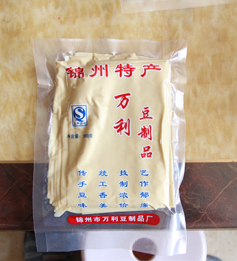 【萬利豆制品廠】錦州特產干豆腐 | 錦州干豆腐廠家 13840635394