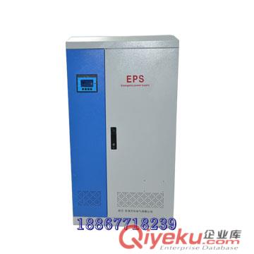 供應2KWeps應急電源 消防eps應急電源報價 CCC認證廠家