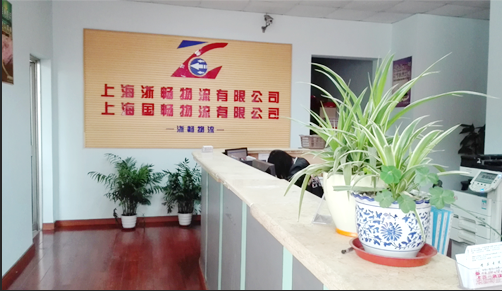上海到金華零擔配載專線*上海至金華零擔配載快運專線*零擔配載貨運專線*浙暢供