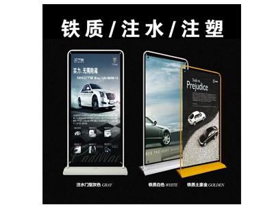 濟(jì)南掛畫架【確保質(zhì)量】讓您放心，價(jià)格合理