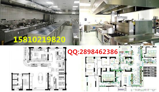 员工餐厅厨房设备|北京快餐店全套设备|学校食堂厨房设备|西式西餐店厨房设备