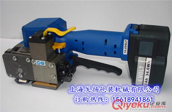 手提式電動打包機，戈揚PET打包機原始圖片2