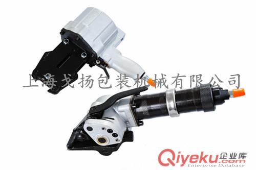 鋼管打包機 玻璃打包機 桿塔打包機 鋼卷捆扎機