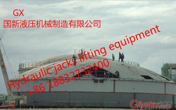 SQD-150-1200S.F型松卡式千斤頂
