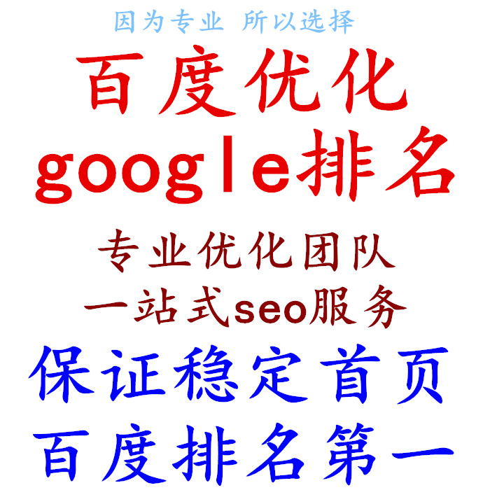 惠州博羅gd網(wǎng)站開發(fā)