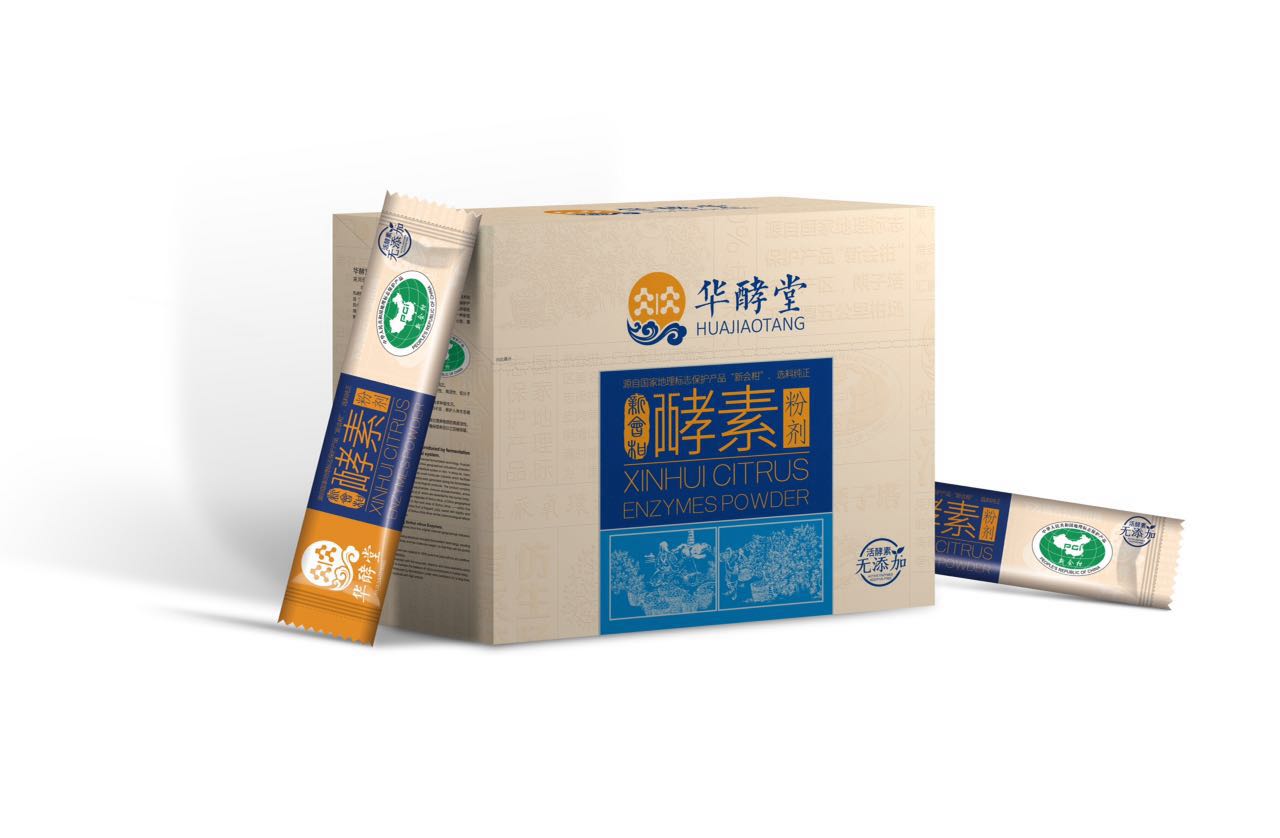 口碑好酵素聯(lián)系電話 哪里有酵素企業(yè)