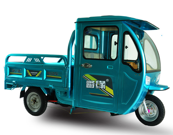 內蒙古電動三輪車{zpy}的【路緣新型電動車】