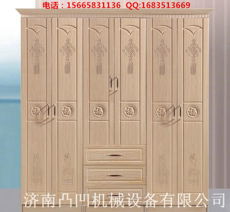 許昌市凸凹木材1325加工中心廠家報(bào)價(jià) 多少錢一臺(tái)