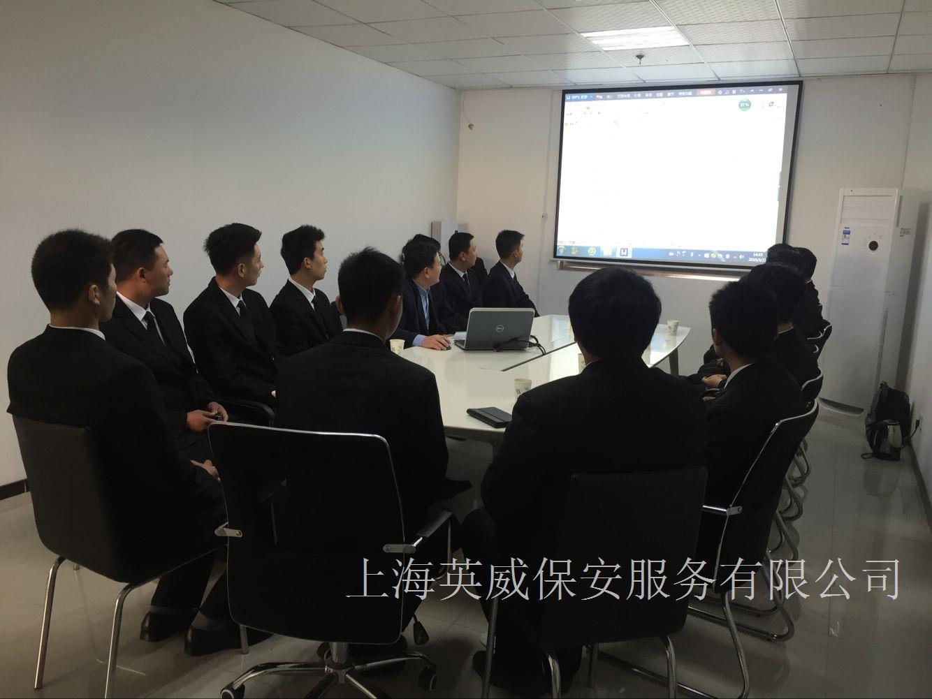 青浦區保安服務公司/青浦區保安服務哪家好
