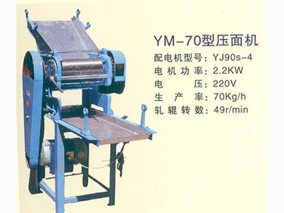 西北哪里有賣壓面機|蘭州哪里有供應質量好的壓面機