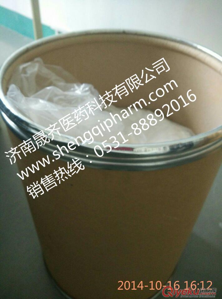 氨基硫脲