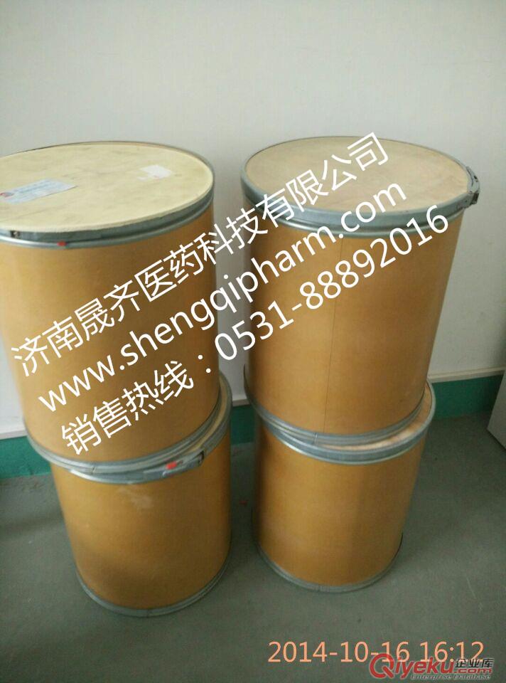 S-甲基異硫脲硫酸鹽  