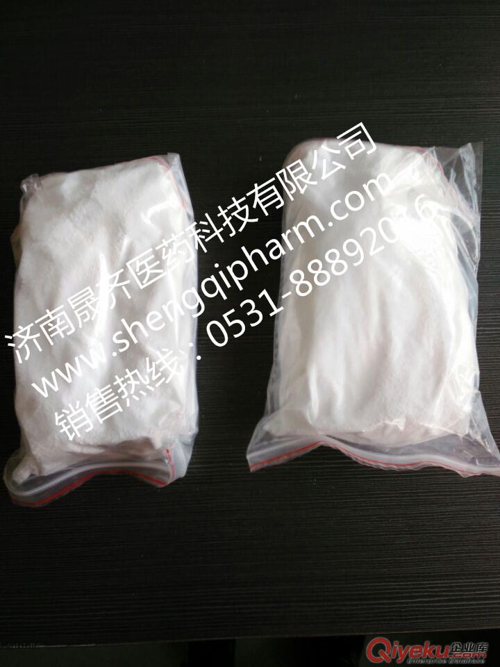 S-甲基異硫脲硫酸鹽  原始圖片2