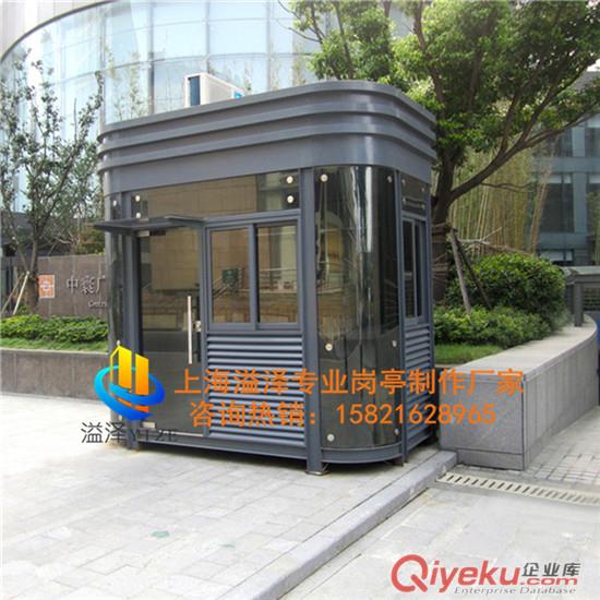 湖北鋼結構崗亭，常州門衛(wèi)亭，廠家直銷移動崗亭