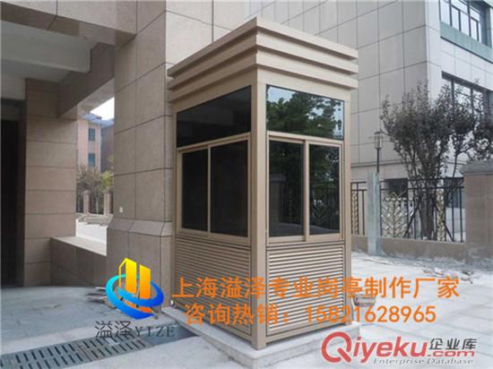 湖北鋼結構崗亭，常州門衛(wèi)亭，廠家直銷移動崗亭
