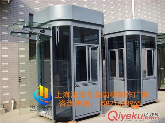 湖北鋼結構崗亭，常州門衛(wèi)亭，廠家直銷移動崗亭