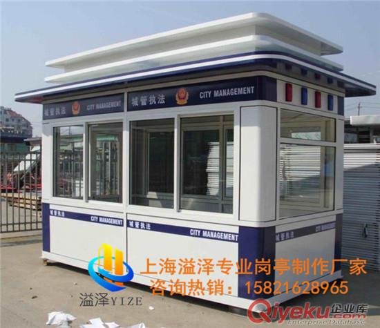 上海治安崗亭，杭州交通執(zhí)法崗亭，無錫城管崗亭