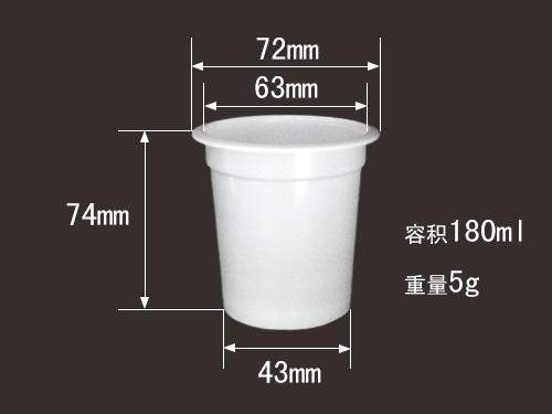 塑料打包盒 優(yōu)質(zhì)的防燙打包碗哪家買