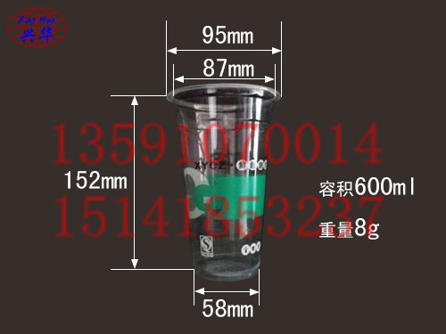 遼寧優(yōu)質(zhì)的彩印杯上哪買，一次性彩印果汁杯