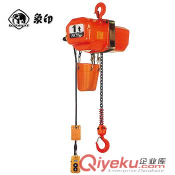 雙速型3T日本象牌電動(dòng)葫蘆現(xiàn)貨原始圖片2
