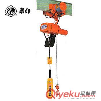 2噸日本象牌電動(dòng)葫蘆限量版發(fā)售