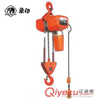 雙速型3T日本象牌電動(dòng)葫蘆現(xiàn)貨
