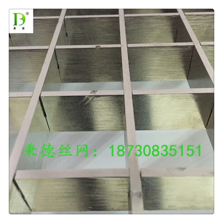 秉德噴漆/熱鍍鋅插接鋼格板G453/40/40，型號(hào)規(guī)格定制原始圖片2