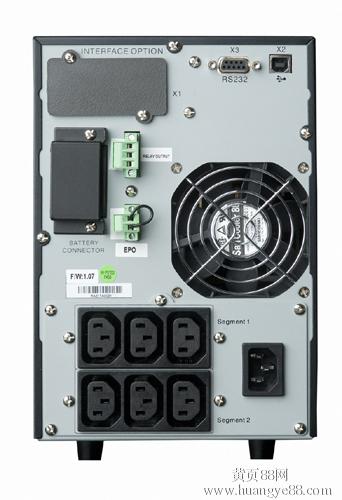 揭陽(yáng)伊頓UPS電源代理原始圖片2