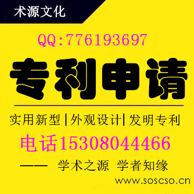 上海毕业论文代笔 信誉好的论文代笔哪里有