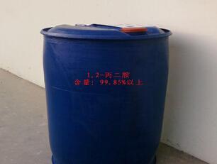 供應1，2-丙二胺