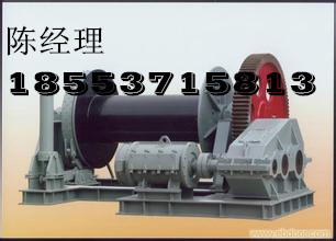 雙鏈輪電動船用錨機廠家 雙鏈輪電動船用錨機價格 原始圖片2
