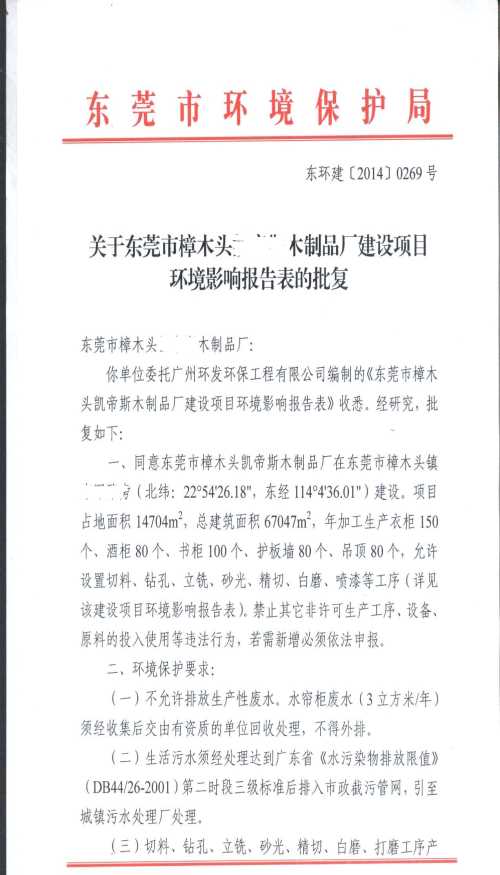 專業(yè){gx}微生物凈化塔哪個品牌好 優(yōu)質{gx}微生物凈化塔哪家好