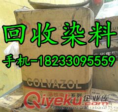 供應(yīng)回收燕山石化SBS熱塑性丁苯橡膠1301-1 價格{zg}
