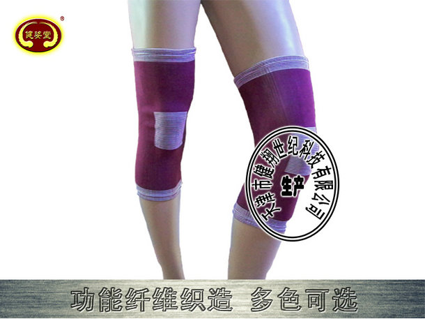 磁療睡眠眼罩美夢(mèng)妙不可言安眠如此簡(jiǎn)單廠家發(fā)貨磁療睡眠眼罩