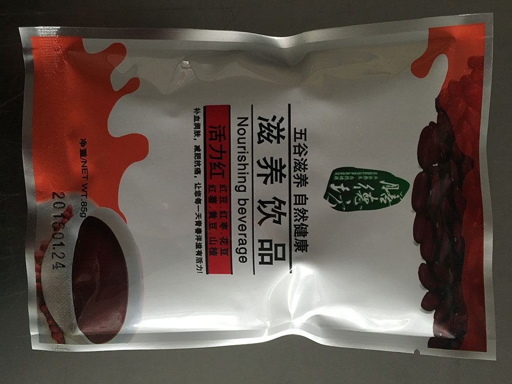 專業(yè)承接左旋肉堿等微商產(chǎn)品的代加工oem貼牌代生產(chǎn)授權(quán)生產(chǎn)【山東膳德坊oem貼牌】