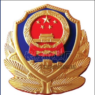3米警徽生產(chǎn) 警徽制作 警徽銷售廠家 警徽定做原始圖片2