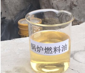 山東燒火油生產(chǎn)商_燃料油 專業(yè)供應(yīng)商_天演燃料