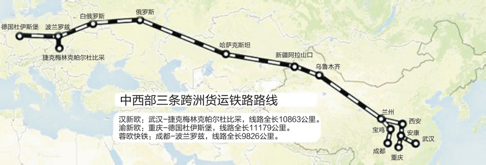 中歐鐵路物流 中歐鐵運(yùn) 深圳到漢堡鐵路