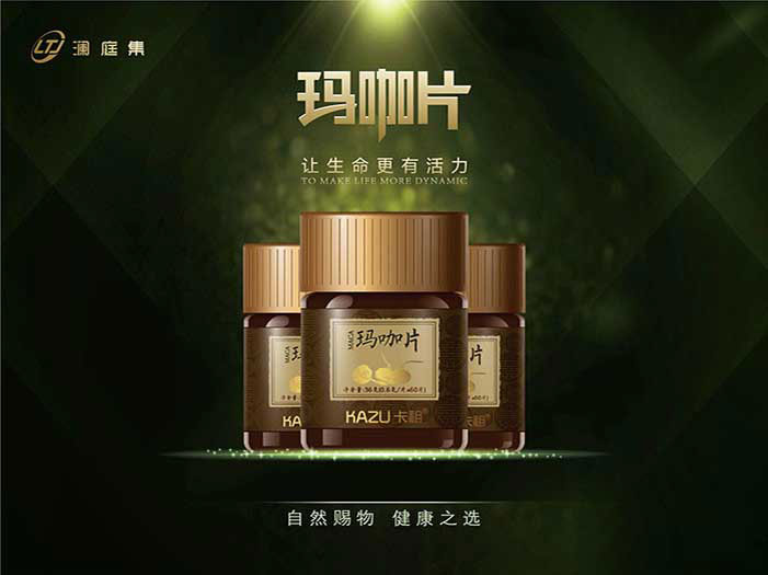 選擇具有良好口碑的韓鈺蕭面膜加盟，就來(lái)瀾庭集廣東分公司_微商加盟