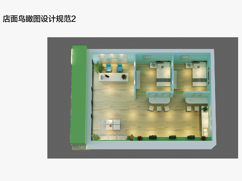 健康水療吧招商合作項目哪家專業(yè)，桓臺招商加盟