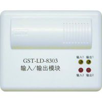 海灣消防設(shè)備GST-LD-8303消防輸入/輸出模塊原始圖片3