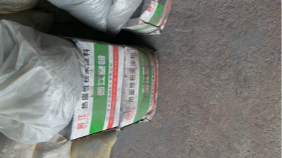 浙江粉末回收 浙江粉末回收廠家 浙江粉末回收價格