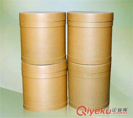 菠蘿醚7493-74-5 廠家直銷