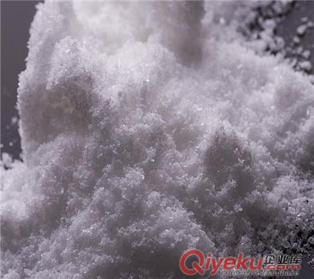 脫氫醋酸鈉4418-26-2 廠家直銷原始圖片3