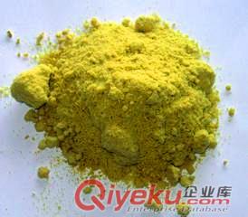 梔子苷24512-62-7 廠家直銷
