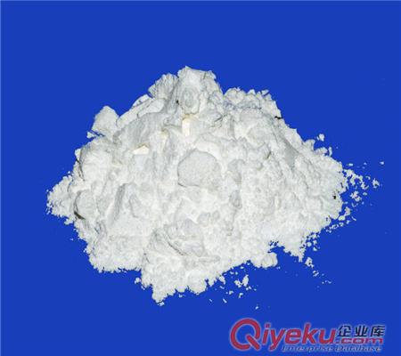 木糖醇  C5H12O5 廠家直銷原始圖片2